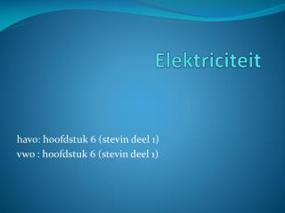 Elektriciteit