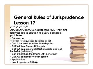 General Rules of Jurisprudence Lesson 17