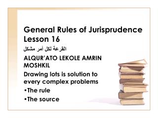General Rules of Jurisprudence Lesson 16