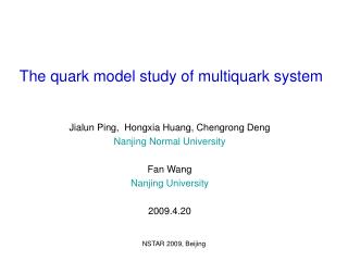 The quark model study of multiquark system