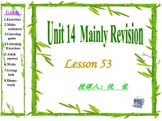 Unit 14 Mainly Revision