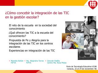 ¿Cómo concebir la integración de las TIC en la gestión escolar?