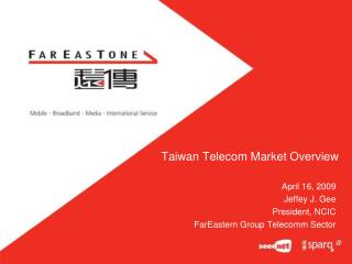Taiwan Telecom Market Overview
