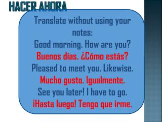 Hacer ahora