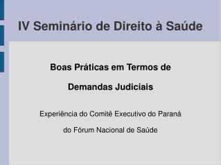 IV Seminário de Direito à Saúde