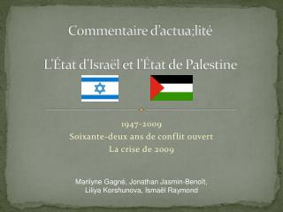 Commentaire d’actua;lité L’État d’Israël et l’État de Palestine