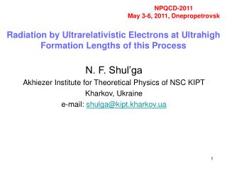 Radiation by Ultrarelativistic Electrons at Ultrahigh Formation Lengths of this Process