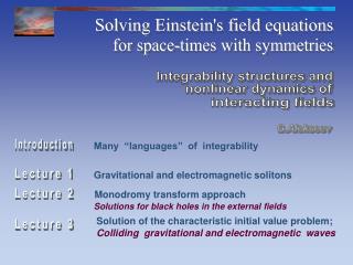 Solving Einstein's field equations