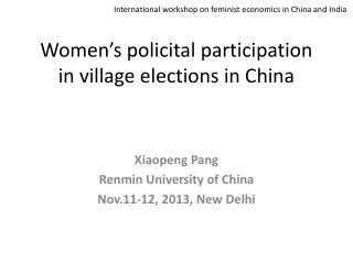 Women’s policital participation in village elections in China
