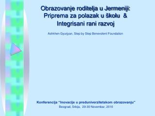 Konferencija “Inovacije u preduniverzitetskom obrazovanju”