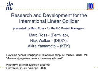 Research and Development for the International Linear Collider