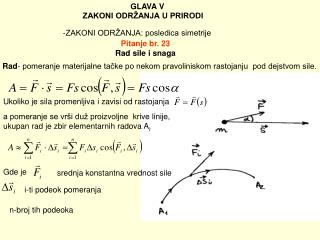 ZAKONI ODRŽANJA U PRIRODI