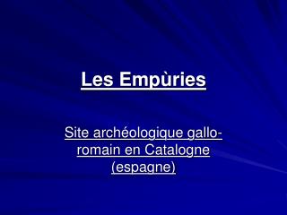 Les Empùries