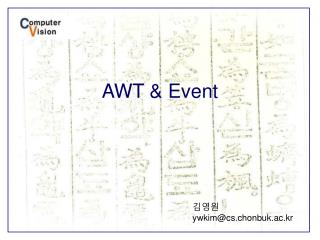 AWT &amp; Event