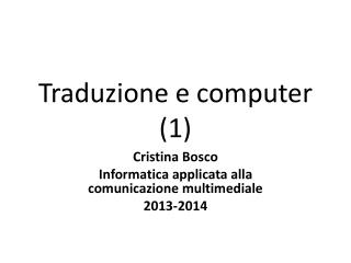 Traduzione e computer (1)