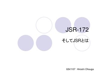 JSR-172