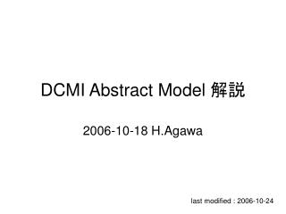 DCMI Abstract Model 解説