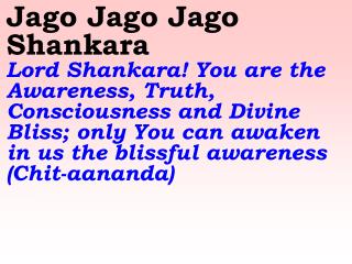 Hara Gauri Vara Shankara O Lord Shankara! You are the beloved Lord of Goddess Gauri