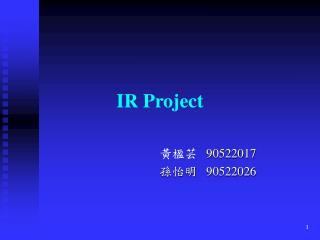 IR Project