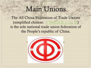 Main Unions