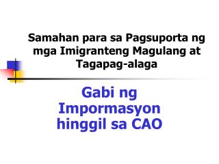 Samahan para sa Pagsuporta ng mga Imigranteng Magulang at Tagapag-alaga