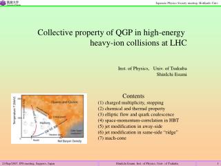 Collective property of QGP in high-energy heavy-ion collisions at LHC