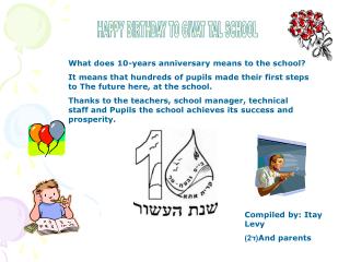 HAPPY BIRTHDAY TO GIVAT TAL SCHOOL