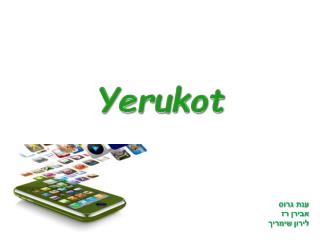 Yerukot