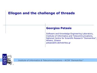 Ellogon and the challenge of threads
