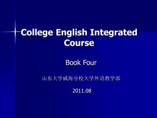 College English Integrated Course