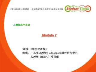 Module 7