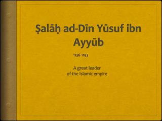 Ṣalāḥ ad- Dīn Yūsuf ibn Ayyūb