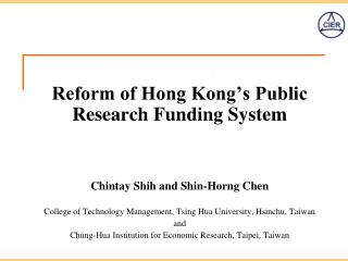 Reform of Hong Kong’s Public Research Funding System