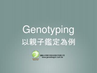 Genotyping