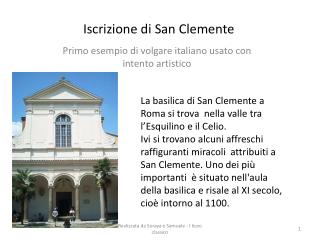 Iscrizione di San Clemente