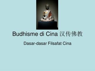 Budhisme di Cina 汉传佛教