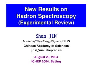 New Results on Hadron Spectroscopy (Experimental Review)