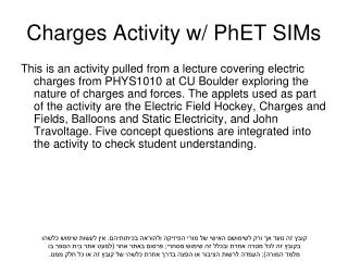 Charges Activity w/ PhET SIMs