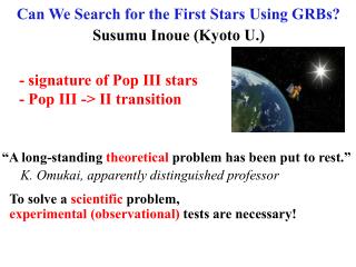 Can We Search for the First Stars Using GRBs?