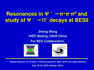 Resonances in Ψ ˊ→ π + π - π 0 and study of Ψ ˊ→ VP decays at BESII