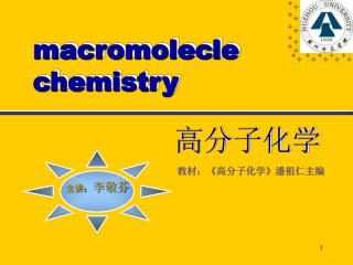 macromolecle chemistry