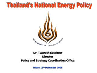 Thailand's National Energy Policy