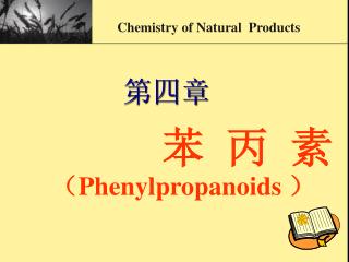 Chemistry of Natural Products