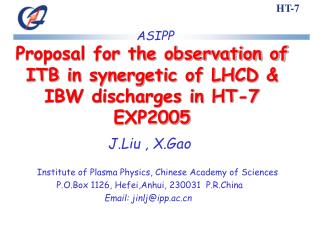 Proposal for the observation of ITB in synergetic of LHCD &amp; IBW discharges in HT-7 EXP2005