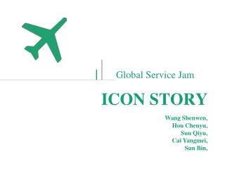 ICON STORY