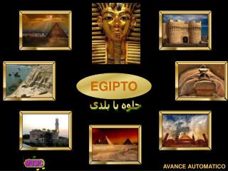 ASWAN