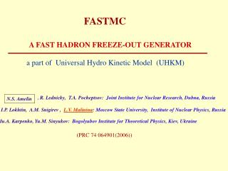 A FAST HADRON FREEZE-OUT GENERATOR