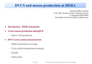 DVCS and meson production at HERA