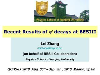 Lei Zhang ( leizhang@ihep.ac ) (on behalf of BESIII Collaboration)