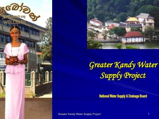 Greater Kandy Water Supply Project